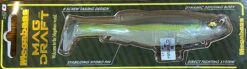 Megabass Magdraft -Daiwa Store IMG 2677